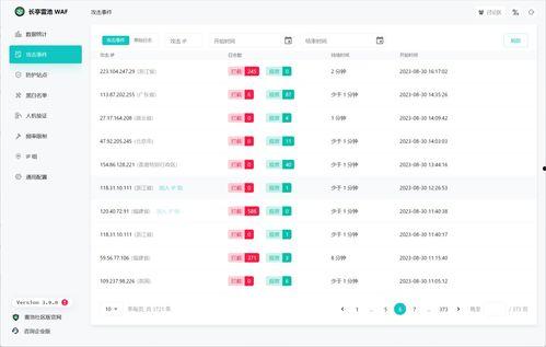 在线看国产网站,盘点热门在线观看平台