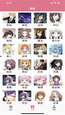 欧美日韩国产动漫,欧美日韩动漫产业概览