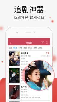 精品国产视频在线,尽享视听盛宴的云端之旅