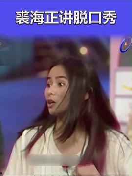 免费国产叼嘿秀视频