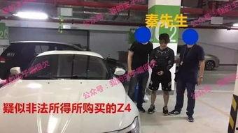 色情视频国产,揭秘色情视频国产化背后的产业变革