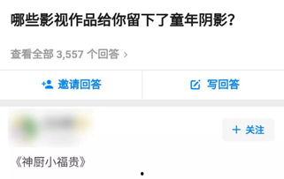 国产在线黄色,网络监管与伦理挑战