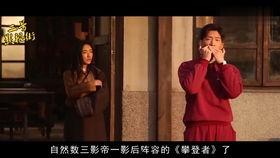 成人国产电影,国产电影中的成人世界